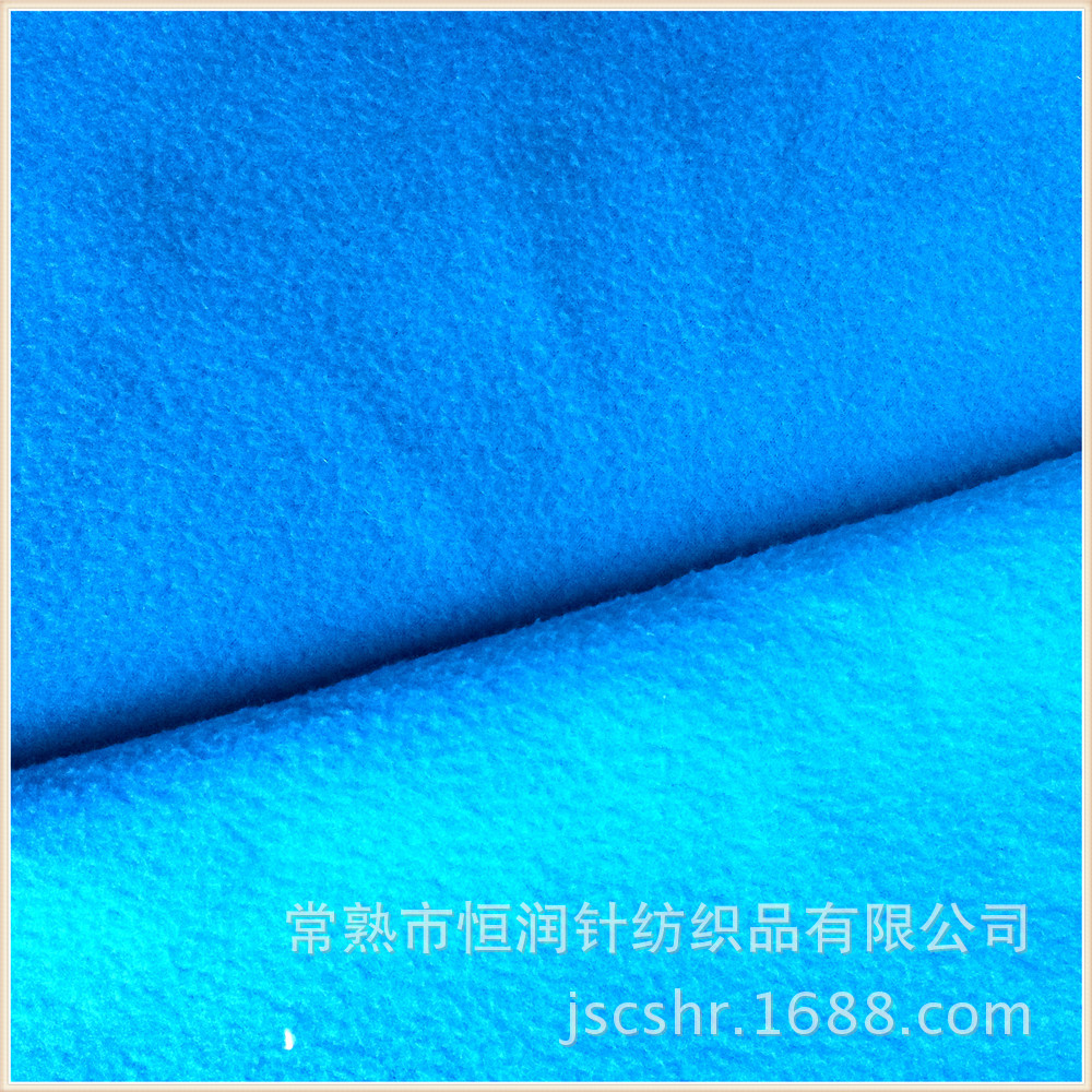 {深度解讀廠家直銷雙刷雙搖搖粒絨 全面了解其品種優(yōu)勢(shì)與應(yīng)用